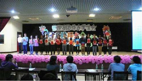 点击查看原图 点击查看原图