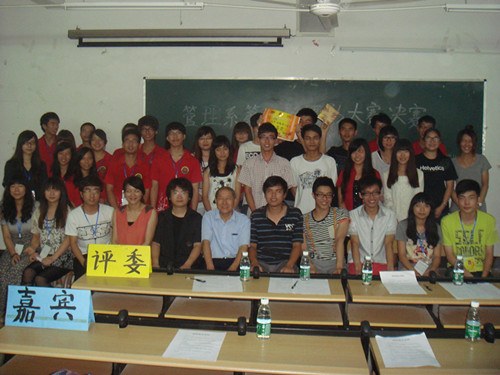 点击查看原图 点击查看原图