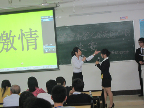 点击查看原图 点击查看原图