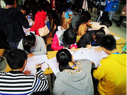 点击查看原图 点击查看原图