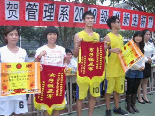 点击查看原图 点击查看原图