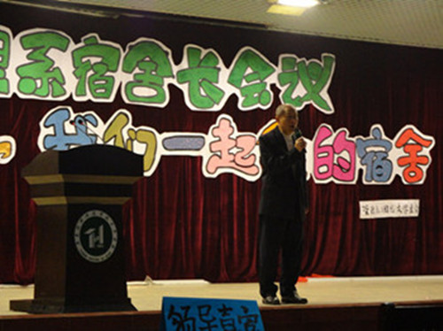 点击查看原图 点击查看原图