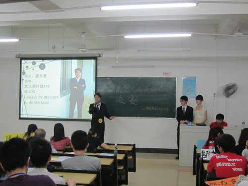 点击查看原图 点击查看原图