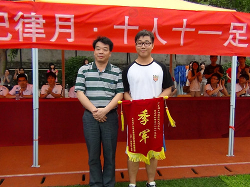 点击查看原图 点击查看原图