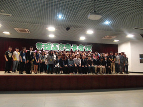 点击查看原图 点击查看原图