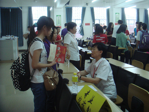 点击查看原图 点击查看原图