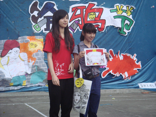 点击查看原图 点击查看原图