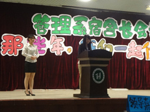 点击查看原图 点击查看原图