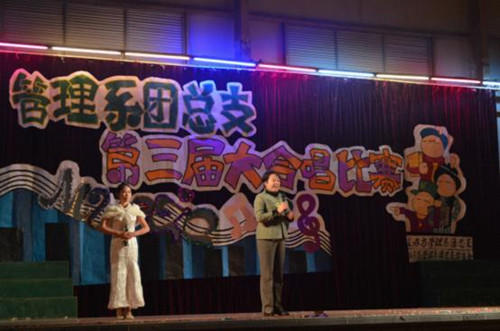 点击查看原图 点击查看原图