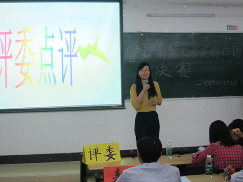 点击查看原图 点击查看原图