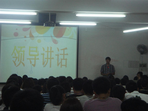 点击查看原图 点击查看原图