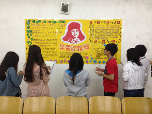 点击查看原图 点击查看原图