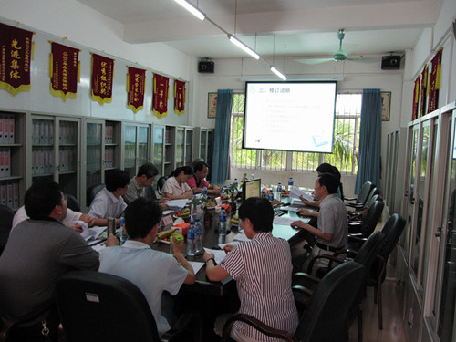 点击查看原图 点击查看原图