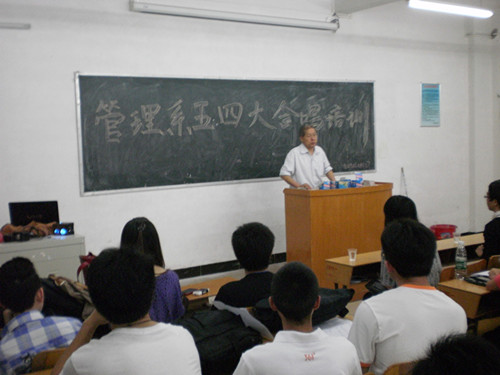 点击查看原图 点击查看原图