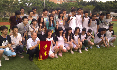 点击查看原图 点击查看原图