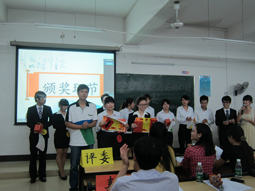 点击查看原图 点击查看原图