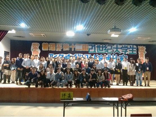 点击查看原图 点击查看原图