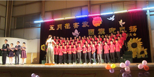 点击查看原图 点击查看原图