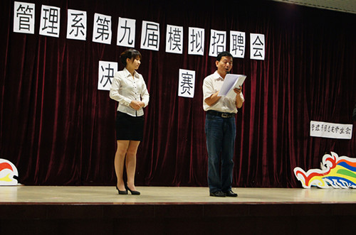 点击查看原图 点击查看原图