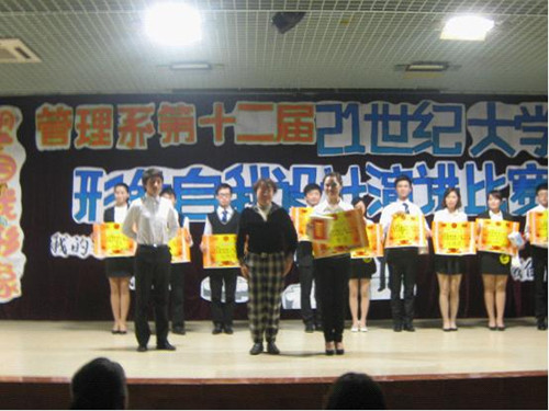 点击查看原图 点击查看原图