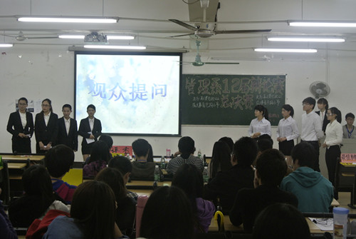 点击查看原图 点击查看原图