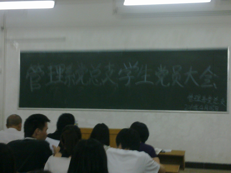 点击查看原图 点击查看原图