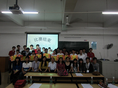 点击查看原图 点击查看原图