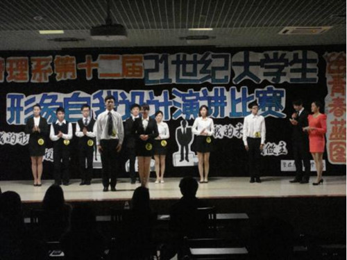 点击查看原图 点击查看原图