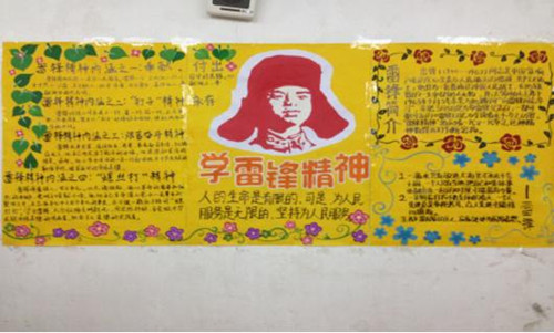 点击查看原图 点击查看原图