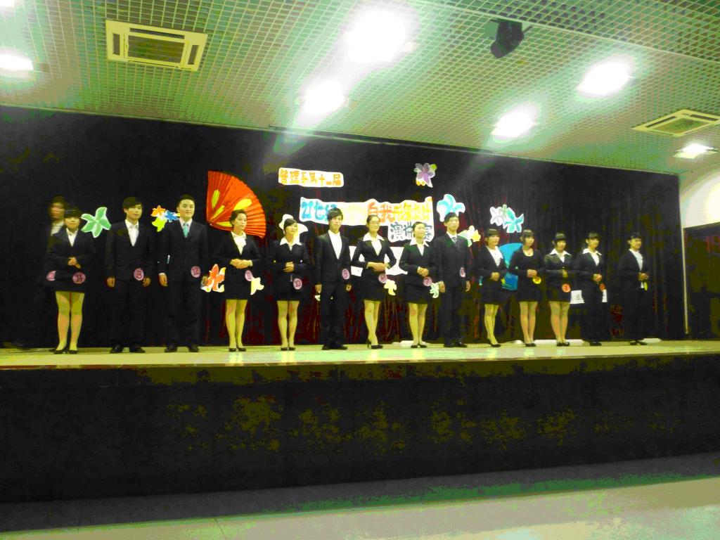 点击查看原图 点击查看原图