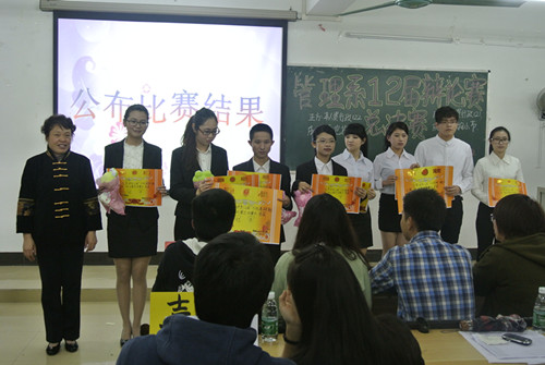 点击查看原图 点击查看原图