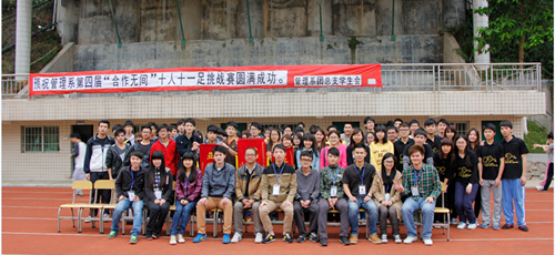 点击查看原图 点击查看原图