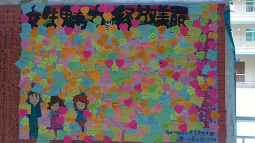 点击查看原图 点击查看原图