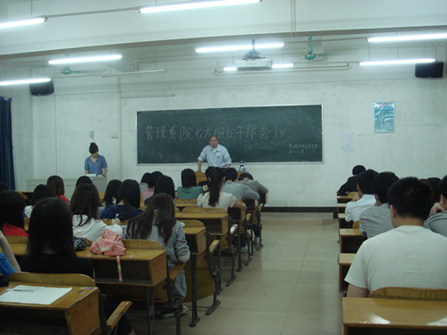 点击查看原图 点击查看原图