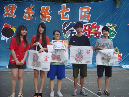 点击查看原图 点击查看原图