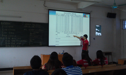 点击查看原图 点击查看原图