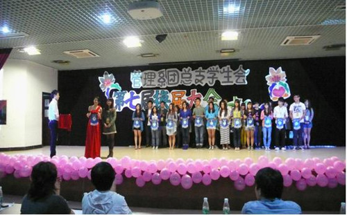 点击查看原图 点击查看原图