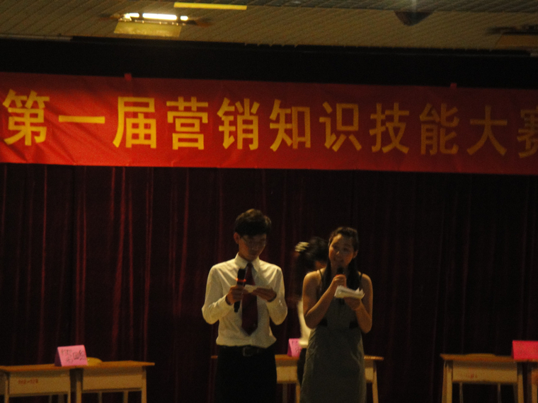 点击查看原图 点击查看原图