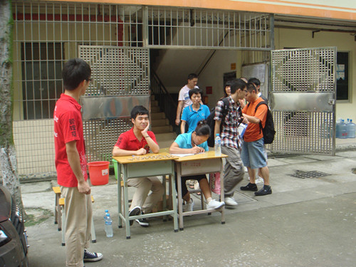 点击查看原图 点击查看原图