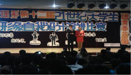 点击查看原图 点击查看原图