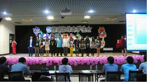 点击查看原图 点击查看原图