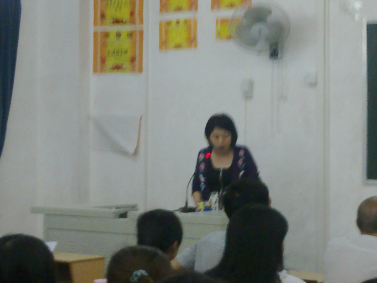 点击查看原图 点击查看原图