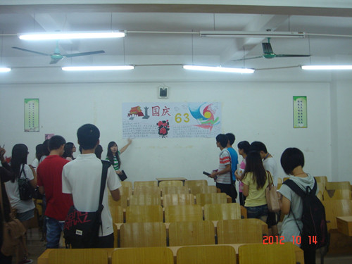 点击查看原图 点击查看原图