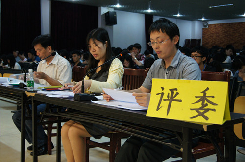 点击查看原图 点击查看原图