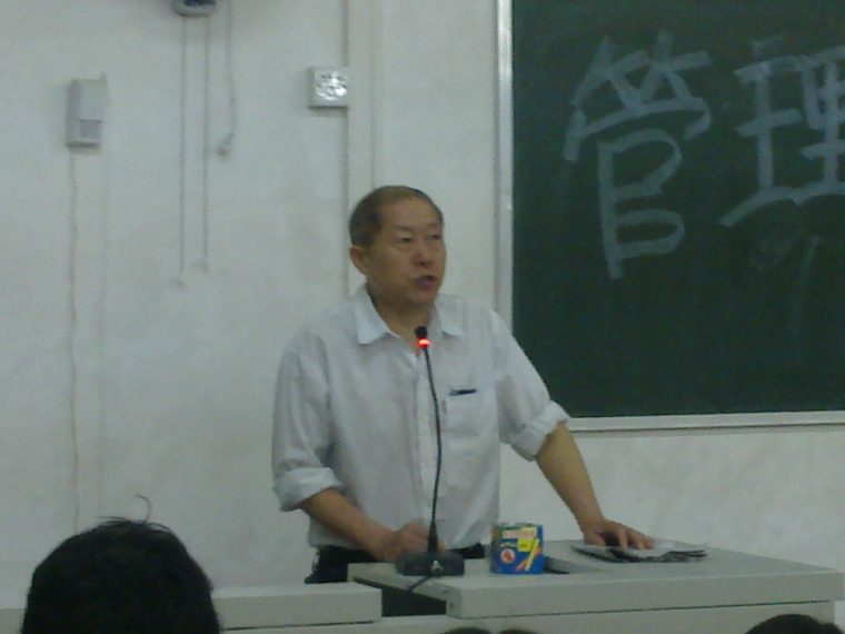 点击查看原图 点击查看原图