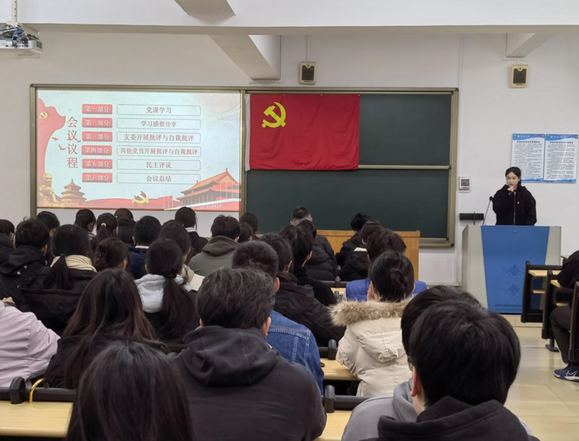 IMG_20240229_135854 IMG_20240229_135854