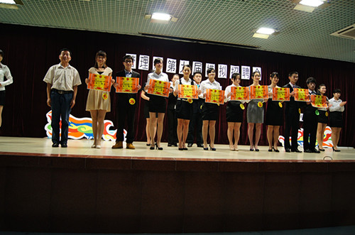 点击查看原图 点击查看原图