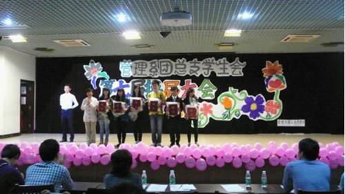 点击查看原图 点击查看原图